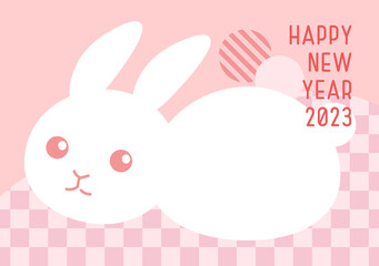 写真を入れられるかわいい白うさぎの2023年年賀状