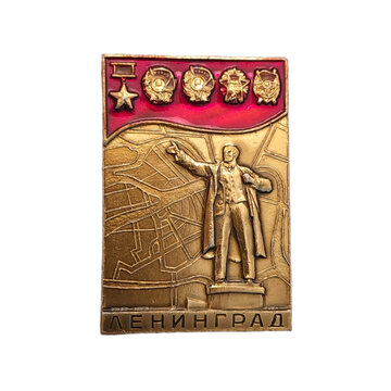 Soviet Union pin badge with a picture of Lenin