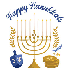 Happy Hanukkah vector print. Jewish holidays illustration