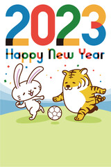 ウサギと虎のサッカーのイラスト年賀状