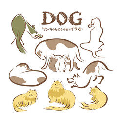 ゆるかわな犬のイラスト　鍬形蕙斎　絵師　錦絵　日本画　墨絵　江戸時代	