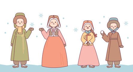 Costumes of Joseon, an old country in Korea. A family in winter hanbok. outline simple vector illustration.