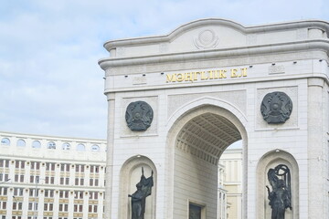 Obraz premium Astana, Kazakhstan - 10.17.2022 : A triumphal arch with an inscription in Kazakh - Mangilik El, dedicated to the independence of the country.