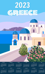 Monthly calendar 2023 year Greece Poster Travel, Greek white buildings with blue roofs, church, poster, old Mediterranean European culture and architecture