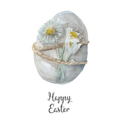 happy easter eggs decorated with flowers watercolor illustration - 551785951