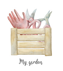 gardening tools handpainted watercolor illustration - 551786136