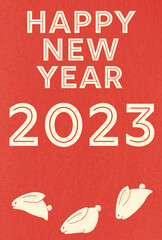 かわいいうさぎの年賀状 2023年 卯年 テンプレート 縦