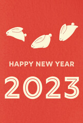 かわいいうさぎの年賀状 2023年 卯年 テンプレート 縦