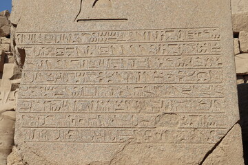 Beautiful ancient egyptian hieroglyphs carved at Karnak temple in Luxor 