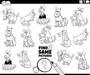find two same cartoon dogs task coloring page