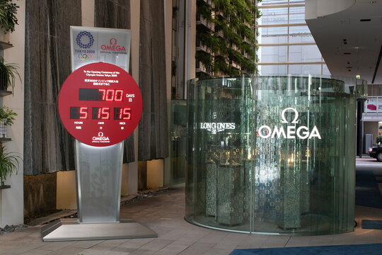 
TOKYO, JAPAN - August 24, 2018: An electronic clock counting down to the 2020 Tokyo Olympics. It's at Ginza's Nicolas G. Hayek Center, a collection of watch brand boutiques. 