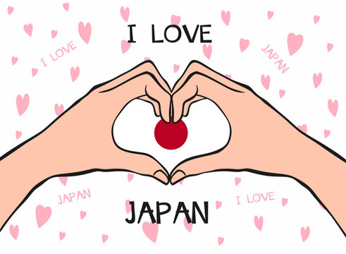 I Love Japan