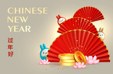 Chinese new year 2023 card. 3d render asian red fan cute lunar rabbits, gold coin on shiny background . Traditional spring asian festival. Cartoon vector illustration, template, banner.