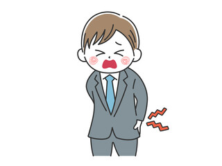 腰が痛い、ビジネスマンのイラスト
