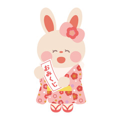 おみくじを見てニコニコしている着物を着たうさぎさん