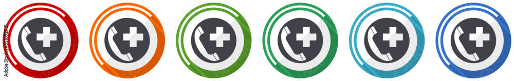 Aufkleber emergency call icon set, flat design vector illustration in 6 colors options for webdesign and mobil
