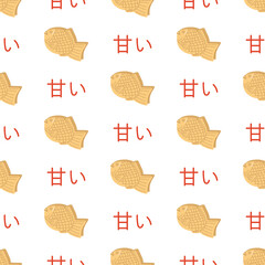 Hand drawn taiyaki seamless pattern