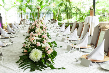 Reception Room With Table Decorated For The Wedding Party