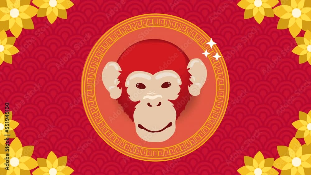 Poster monkey chinese zodiac animal animation