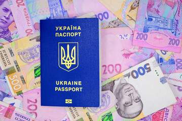 Ukrainian passport and Ukrainian cash