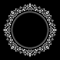 Decorative frame Elegant vector element for design in Eastern style, place for text. Floral black and white border. Lace illustration for invitations and greeting cards