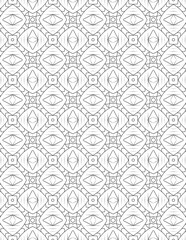 Geometric Pattern Pages for your coloring book