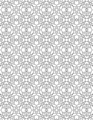 Geometric Pattern Pages for your coloring book