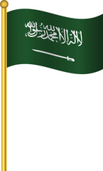 Flag of Saudi Arabia,Saudi Arabia flag Golden waving isolated vector illustration eps10.