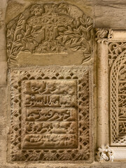 the inscriptions of the working people of the church, which was visited with its historical texture and decent atmosphere