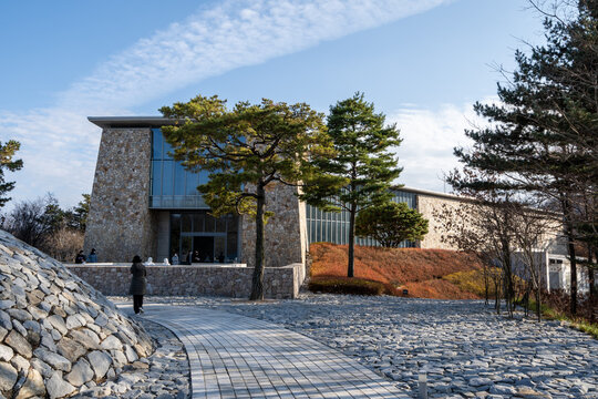 Museum San in Wonju