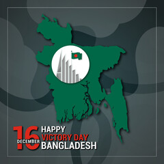 Bangladesh Victory Day Design Illustration (2)