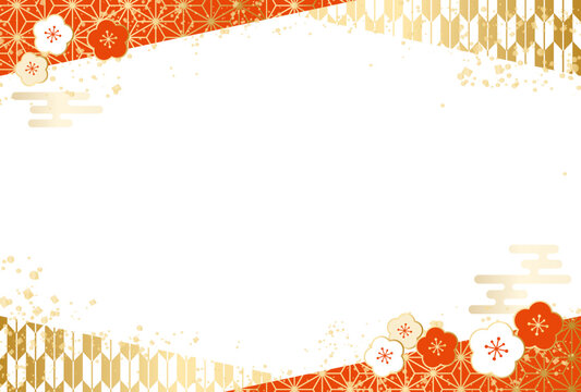 正月 Images – Browse 328,694 Stock Photos, Vectors, and 正月 Images – Browse 328,694 Stock Photos, Vectors, and