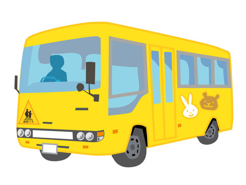 幼稚園バス の画像 44 5 件の Stock 写真 ベクターおよびビデオ Adobe Stock