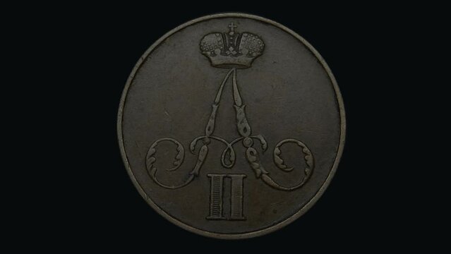 copper coin kopek russia 1855, round medallion, obverse monogram crown