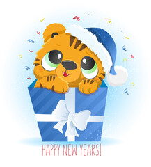 new year of a Christmas cute tiger with a gift