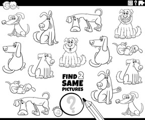 find two same cartoon dogs game coloring page