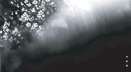 Ink wash painting with sakura blossom on dark misty background. Traditional oriental ink painting sumi-e, u-sin, go-hua.  Hieroglyphs - peace, tranquility, clarity.