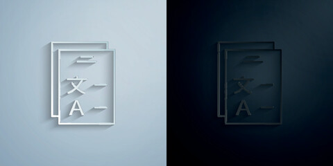 Form, translator paper icon with shadow vector illustration