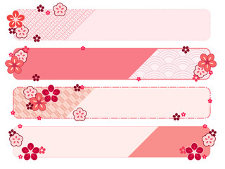 梅の花のかわいいフレームセット