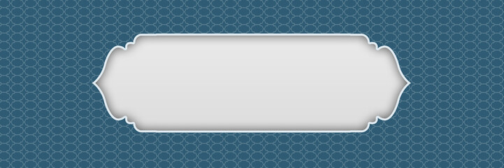 islamic blue background with a frame
