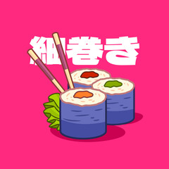 illustration of asian food from Japan Hosomaki