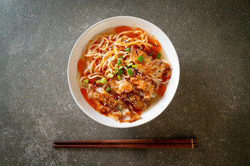 ramen noodles with gyoza or pork dumplings