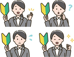 初心者マーク（若葉マーク）を持ったスーツの女性の表情バリエーションのイラストセット（肌色ありバージョン）