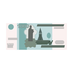 1000 banknote with Russian currency vector illustration. Paper money design of Russia cash isolated on white background