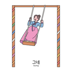 korean traditional play. A girl in hanbok is riding on a traditional Korean swing.