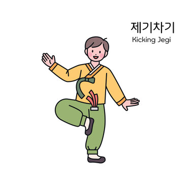 korean traditional play. A boy wearing a hanbok is playing Jegichagi, a traditional game.