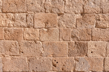 Old wall made of the Jerusalem stone. Israel