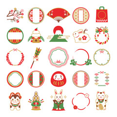 正月のイラストと和風デザインフレームセット