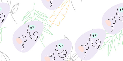 Face line pattern. Minimal art one line drawing.