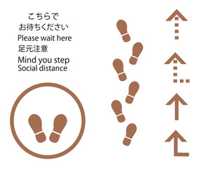 A set of footprint with white background